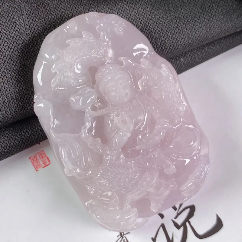 【A货翡翠-种好紫罗兰祥龙观音吊坠,尺寸-55.6*37.9*13.5mm】图1