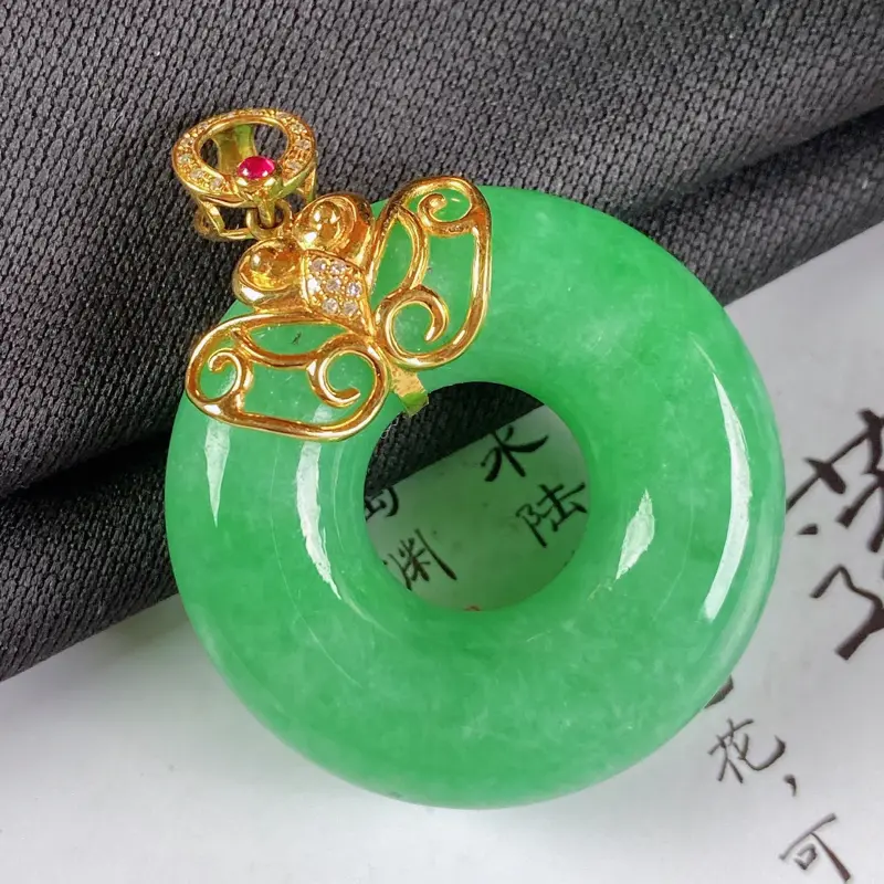 【A货翡翠-种好满绿18K金伴钻平安环吊坠,尺寸-裸石33.3*10.5mm整体42.8*33.3*10.5mm】图6