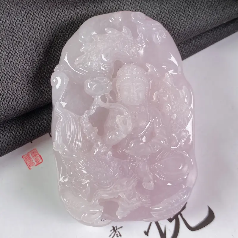 【A货翡翠-种好紫罗兰祥龙观音吊坠,尺寸-55.6*37.9*13.5mm】图2