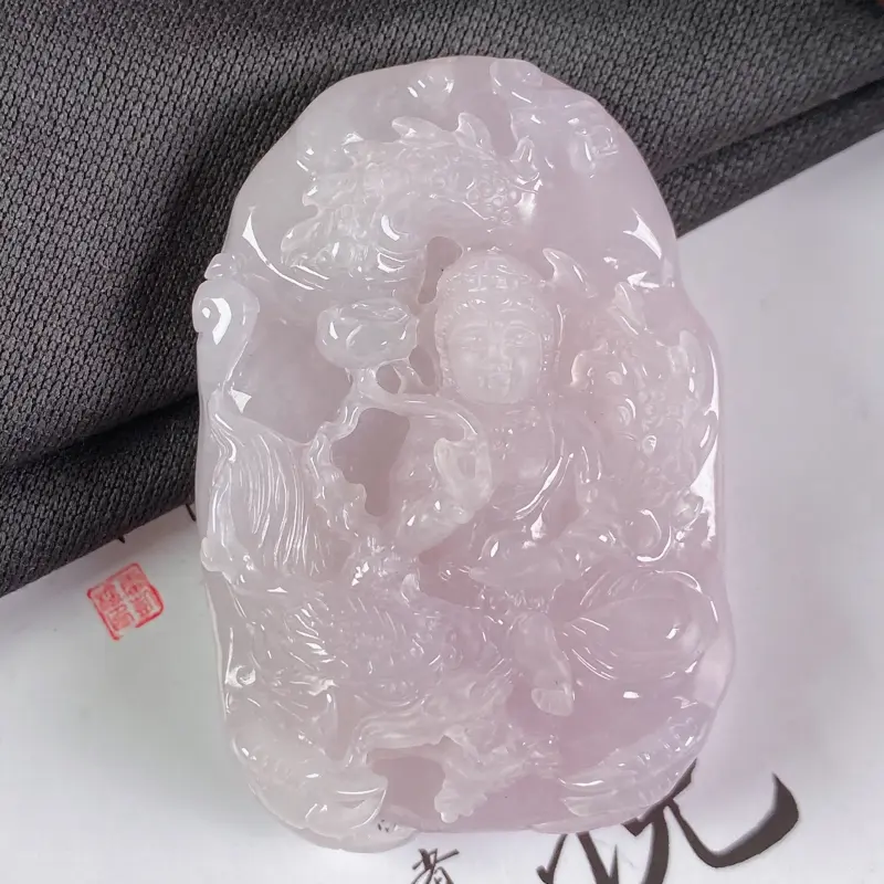 【A货翡翠-种好紫罗兰祥龙观音吊坠,尺寸-55.6*37.9*13.5mm】图5