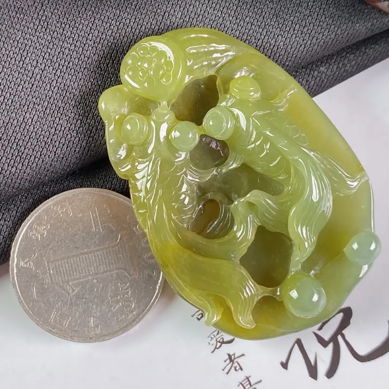 【A货翡翠-种好黄翡如鱼得水吊坠,尺寸-52.2*35.7*13.4mm】图7