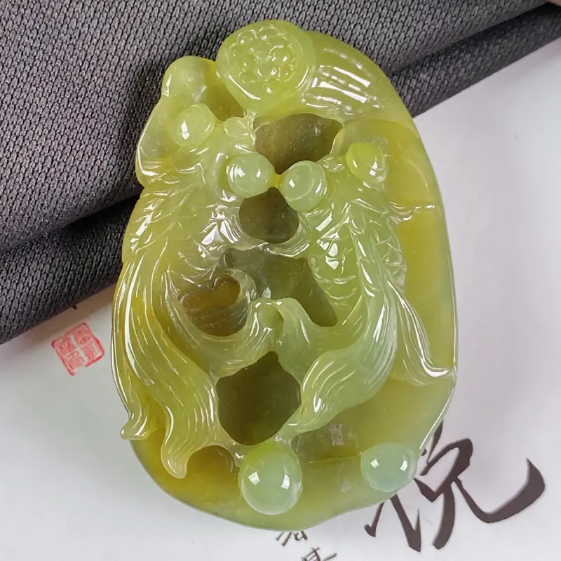 【A货翡翠-种好黄翡如鱼得水吊坠,尺寸-52.2*35.7*13.4mm】图3