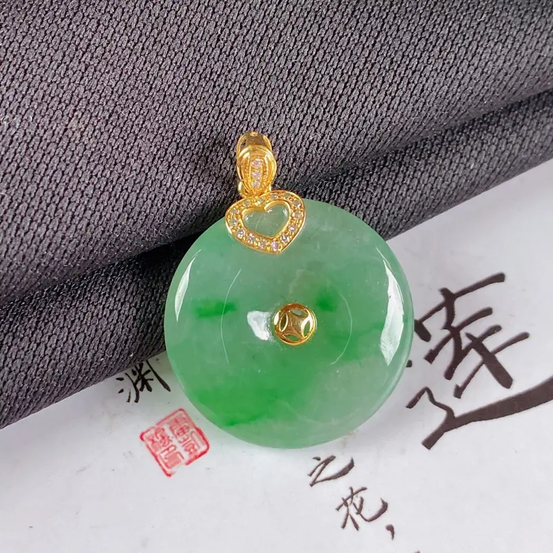 【A货翡翠-种好飘绿平安扣吊坠,尺寸-裸石21*4.5mm整体26.7*21*4.5mm】图1