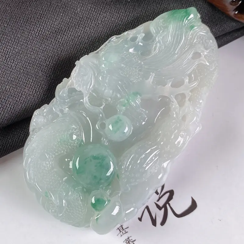 【A货翡翠-种好飘花游龙戏珠吊坠,尺寸-77.7*45.7*13mm】图3