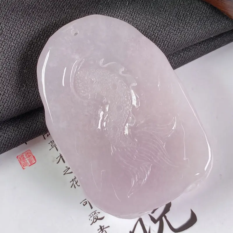 【A货翡翠-种好紫罗兰祥龙观音吊坠,尺寸-55.6*37.9*13.5mm】图8