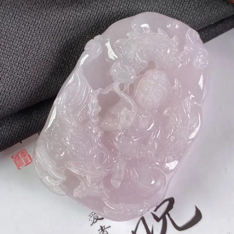 【A货翡翠-种好紫罗兰祥龙观音吊坠,尺寸-55.6*37.9*13.5mm】图4