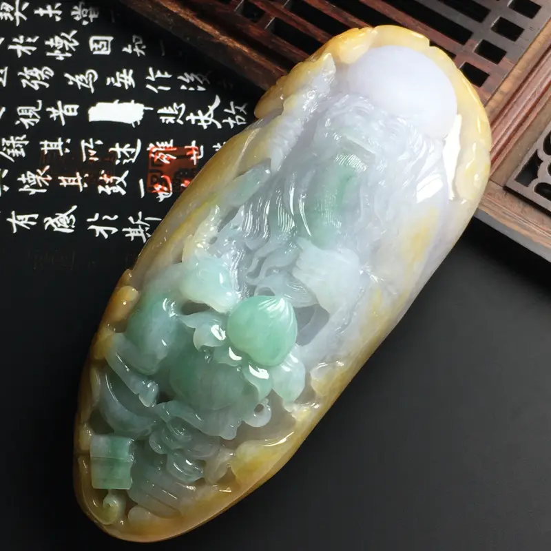黄加绿福寿星摆件 尺寸105-45-24毫米 玉质水润 色彩艳丽 雕工精湛