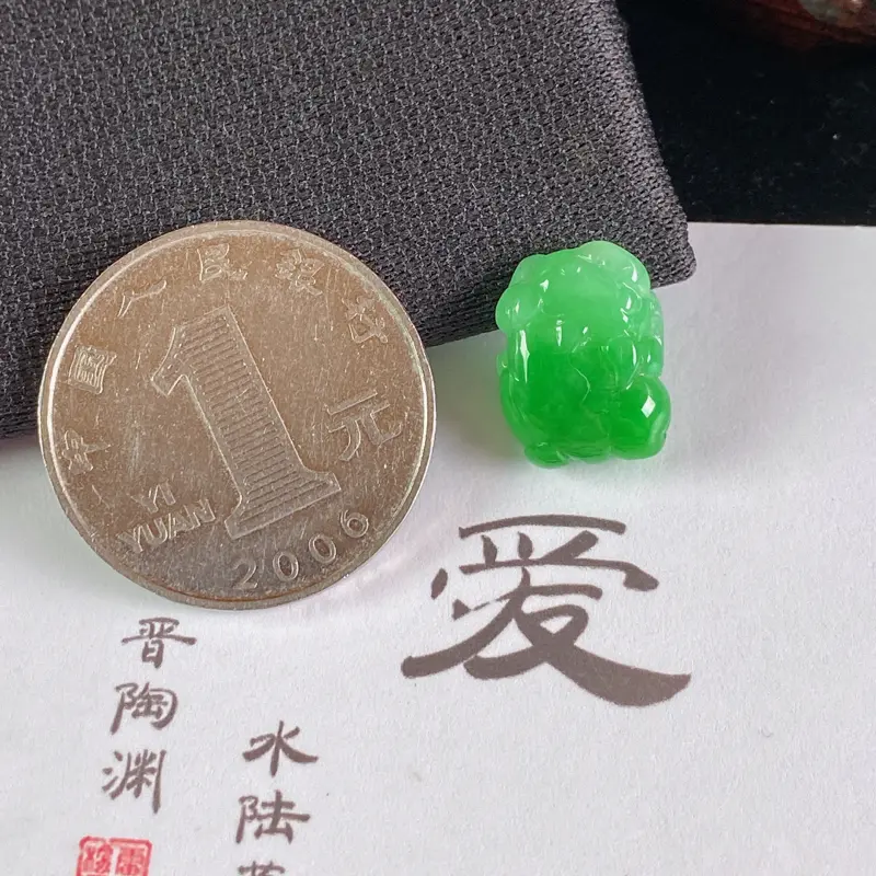 A货翡翠-种好阳绿招财貔貅镶嵌件，尺寸-14.1*10.9*5.5mm
