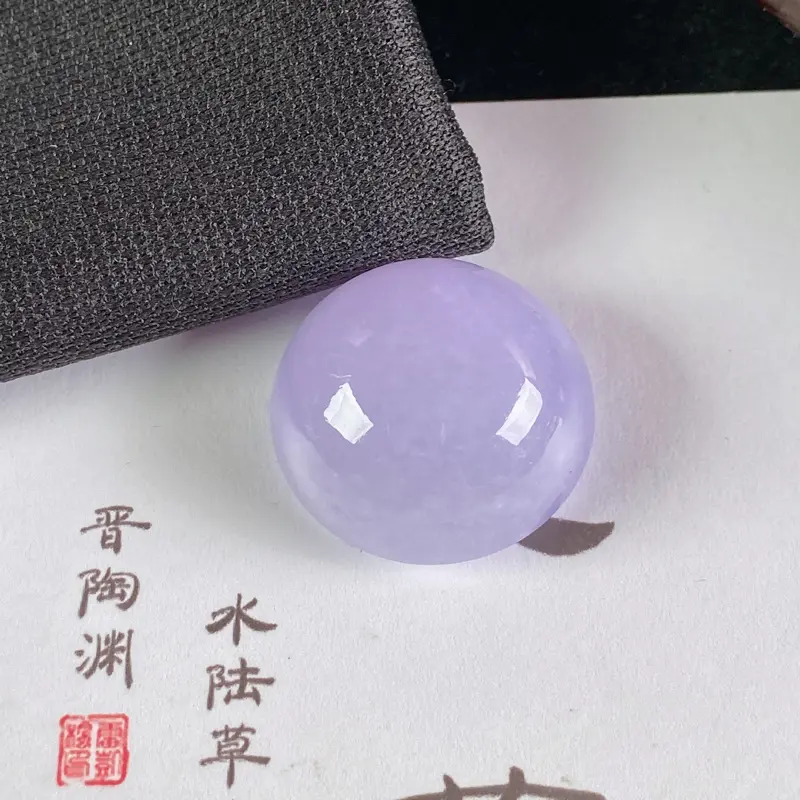A货翡翠-种好紫罗兰蛋面镶嵌件，尺寸-21.6*21.2*11.5mm