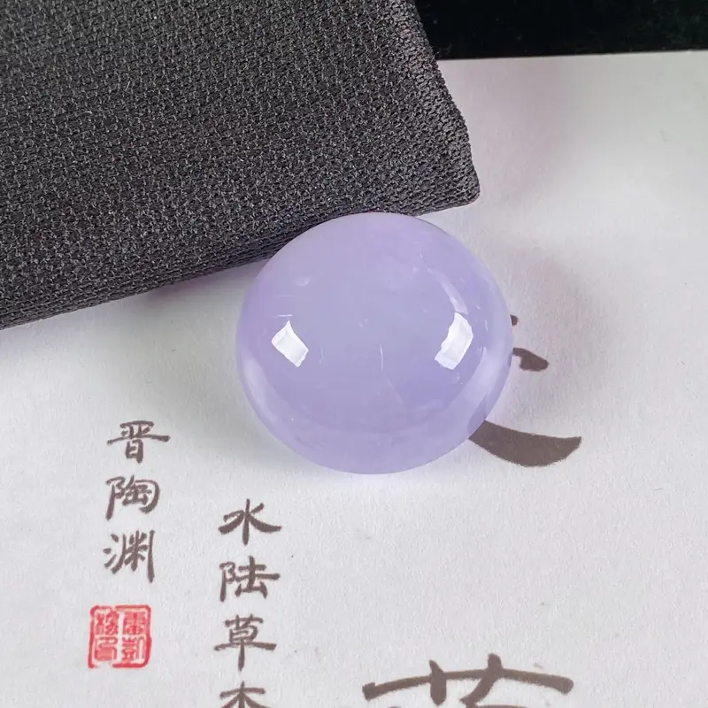 A货翡翠-种好紫罗兰蛋面镶嵌件，尺寸-20.7*19.7*10.6mm