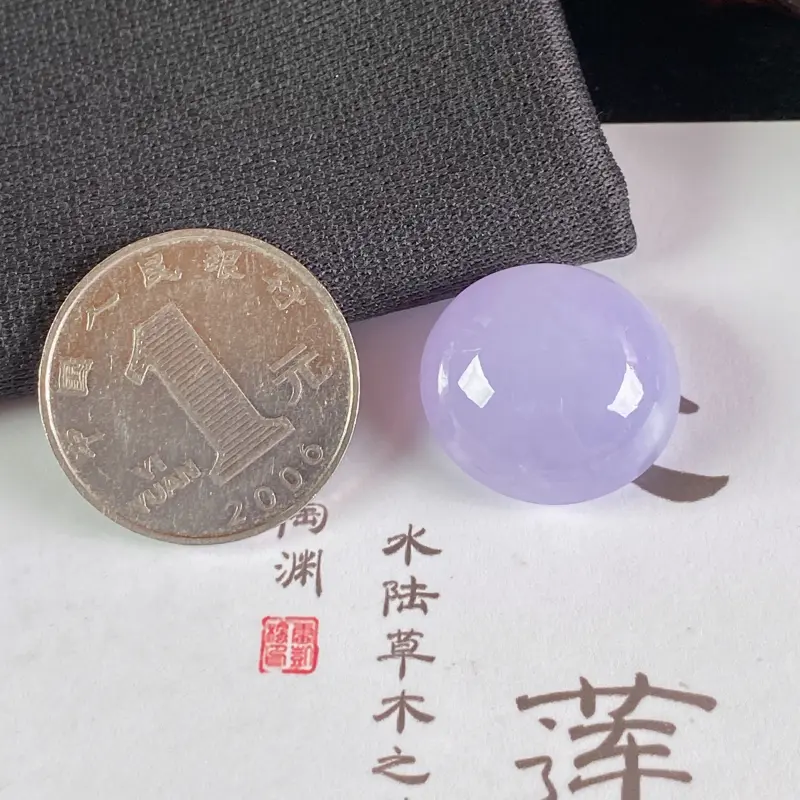A货翡翠-种好紫罗兰蛋面镶嵌件，尺寸-20.7*19.7*10.6mm