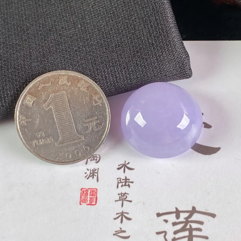 A货翡翠-种好紫罗兰蛋面镶嵌件，尺寸-21.6*21.2*11.5mm