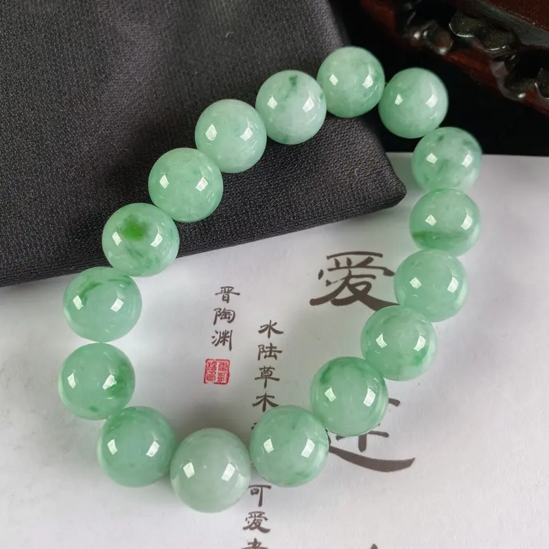 A货翡翠-种好满绿圆珠手链，尺寸-其一圆珠直径12.8mm