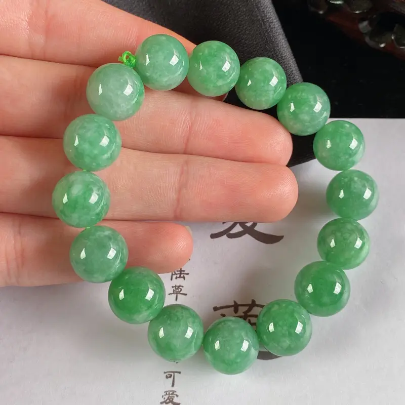 A货翡翠-种好满绿圆珠手链，尺寸-11.7mm