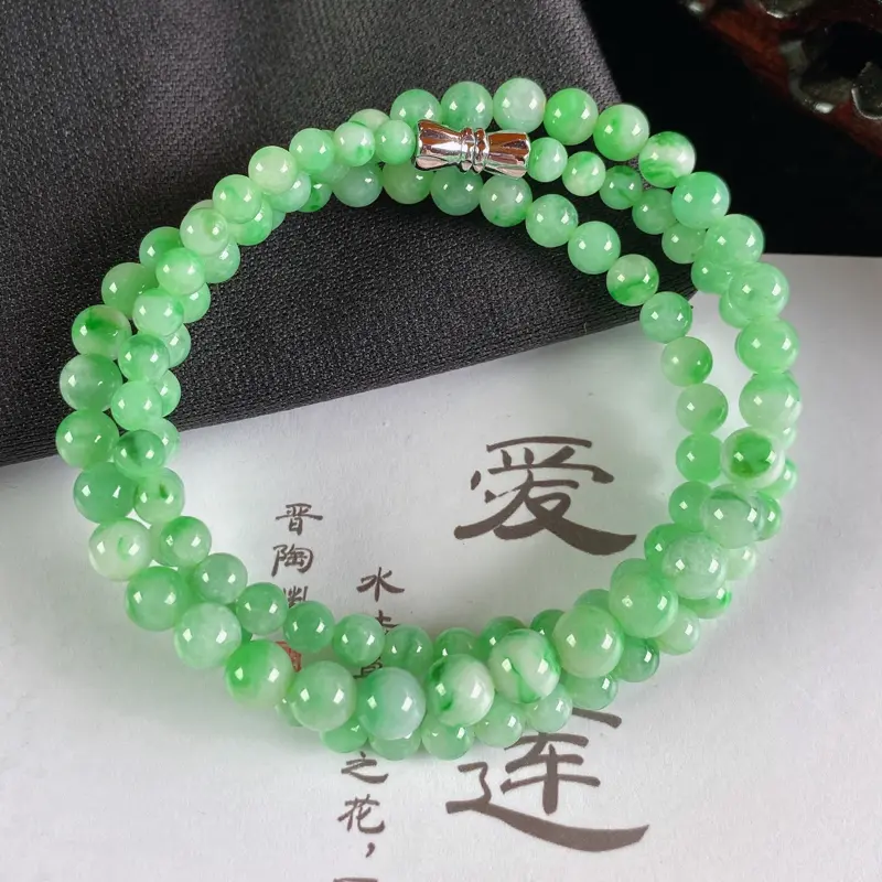 A货翡翠-种好飘绿圆珠项链，尺寸-4.4mm-6.2mm
