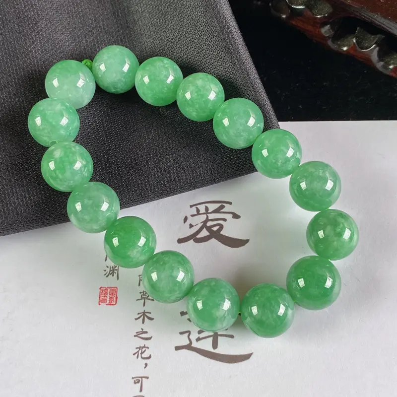 A货翡翠-种好满绿圆珠手链，尺寸-11.7mm