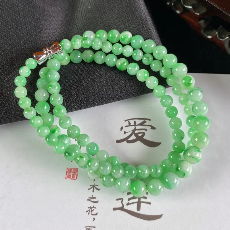 A货翡翠-种好飘绿圆珠项链，尺寸-4.4mm-6.2mm