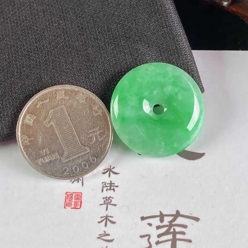 A货翡翠-种好满绿平安扣吊坠，尺寸-25.2*6.2mm