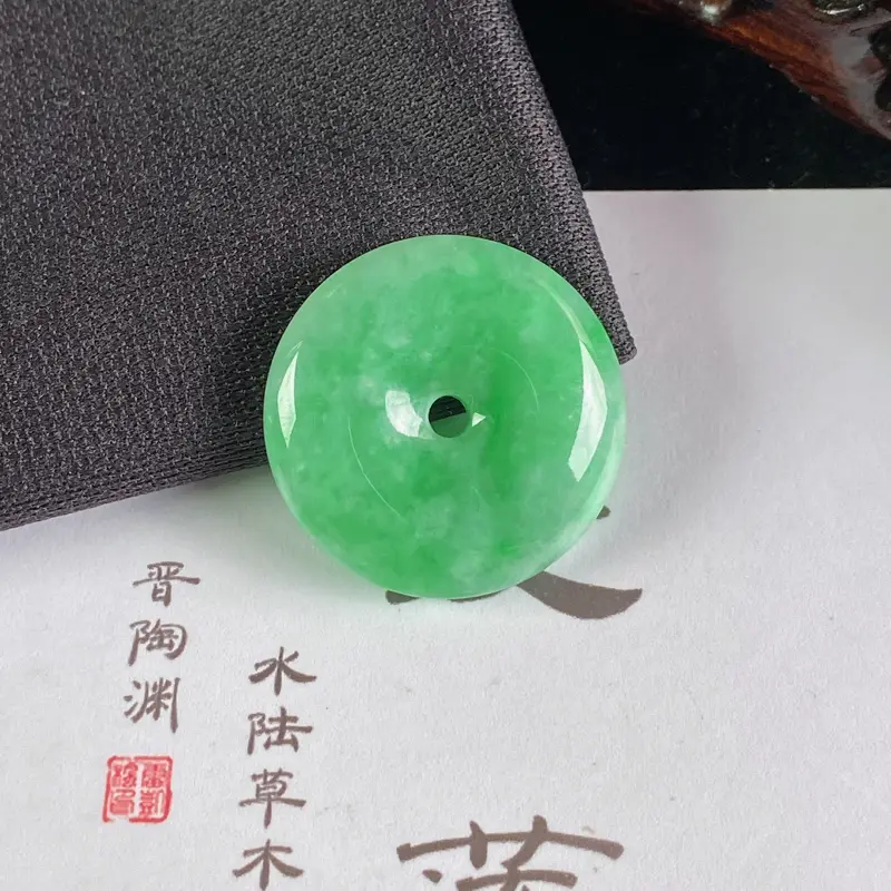 A货翡翠-种好满绿平安扣吊坠，尺寸-25.2*6.2mm