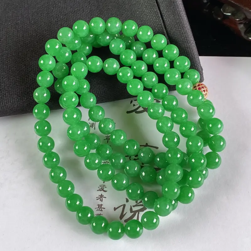 A货翡翠-种好满绿圆珠项链，尺寸-7.3mm