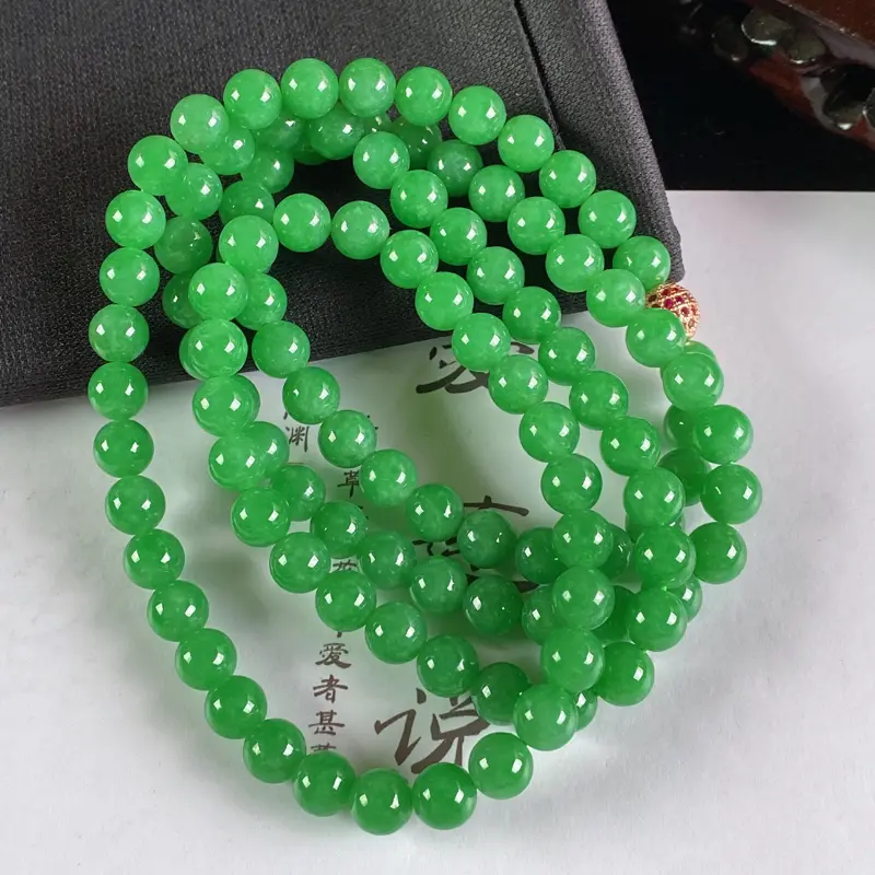 A货翡翠-种好满绿圆珠项链，尺寸-7.3mm