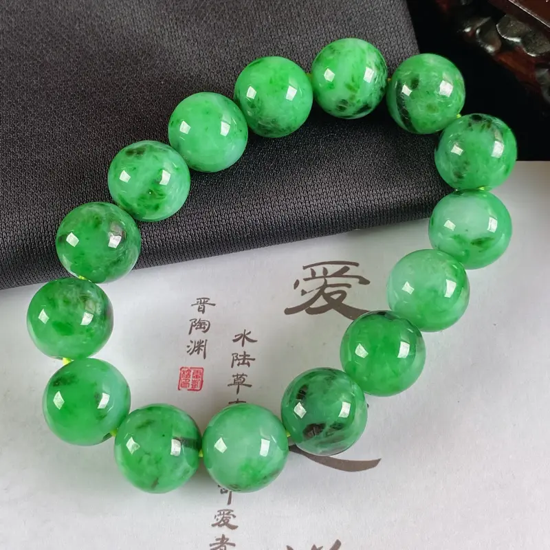 A货翡翠-种好满绿圆珠手链，尺寸-14.5mm。