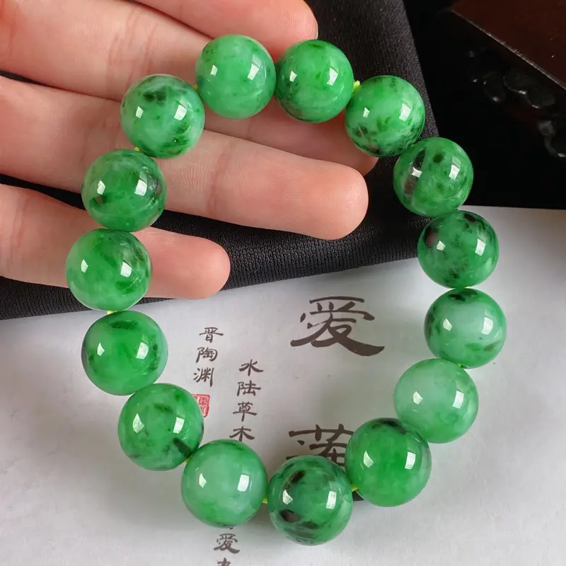 A货翡翠-种好满绿圆珠手链，尺寸-14.5mm。