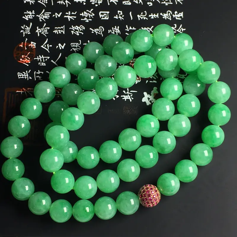 糯化种阳绿佛珠项链 佛珠尺寸11毫米 玉质水润 色样亮丽