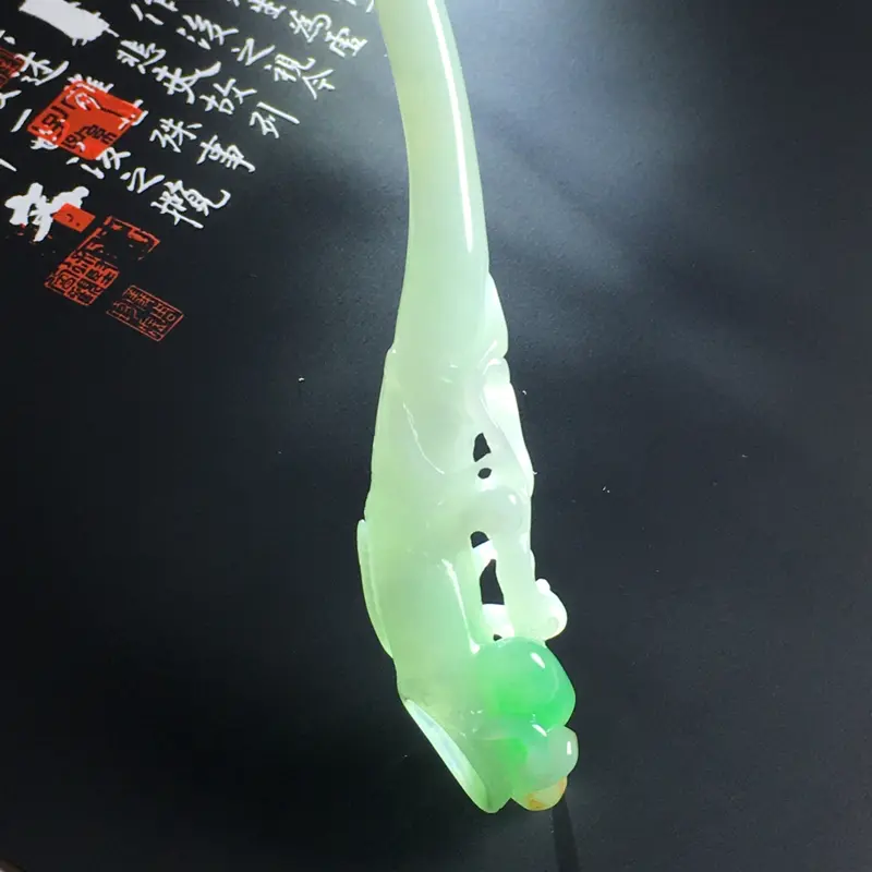 糯化种飘绿生意兴隆烟嘴 尺寸86-10-16毫米 水润通透 雕工精致