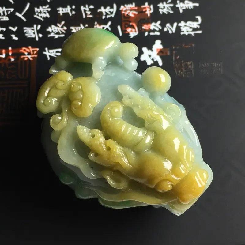 糯种双彩龙龟手玩件 尺寸56-38-27毫米 色彩亮丽 雕工精湛