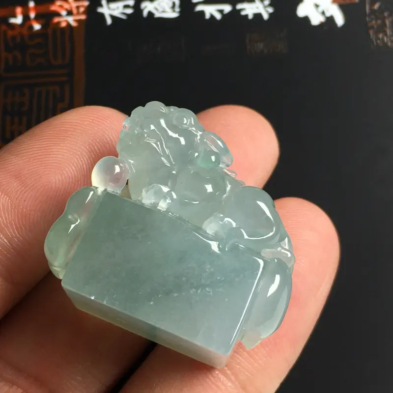 冰糯种招财貔貅印章 尺寸26-28-17毫米 玉质水润 雕工精湛