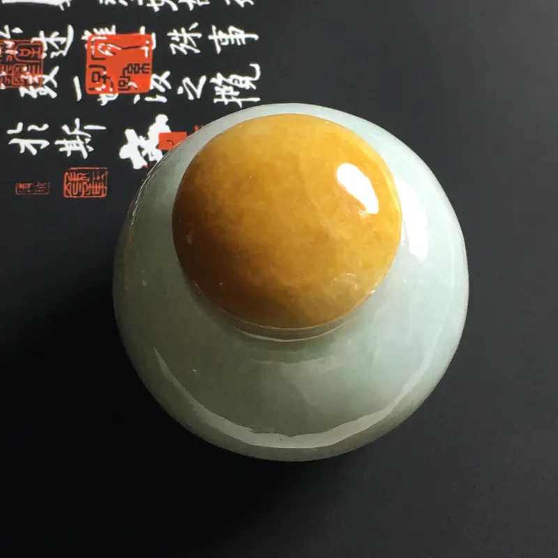 糯种黄翡精美瓶子摆件 直径47毫米 水润细腻 独特精美