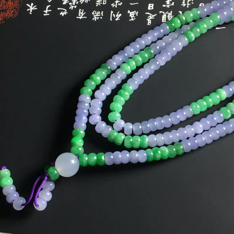 糯种春带彩盘珠项链 尺寸5-3毫米 水润细腻 色彩艳丽