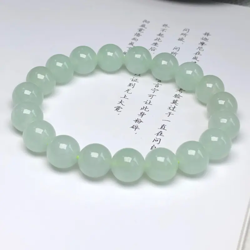 【糯种晴底翡翠珠链手串、直径10.2毫米、质地细腻、水润光泽、ADA018C12】图6