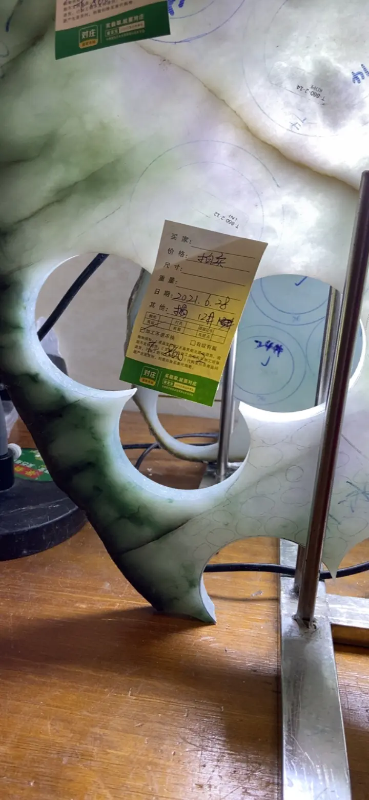 #直播拍卖宝贝#23313022978揭阳毛坯手镯板料直供
