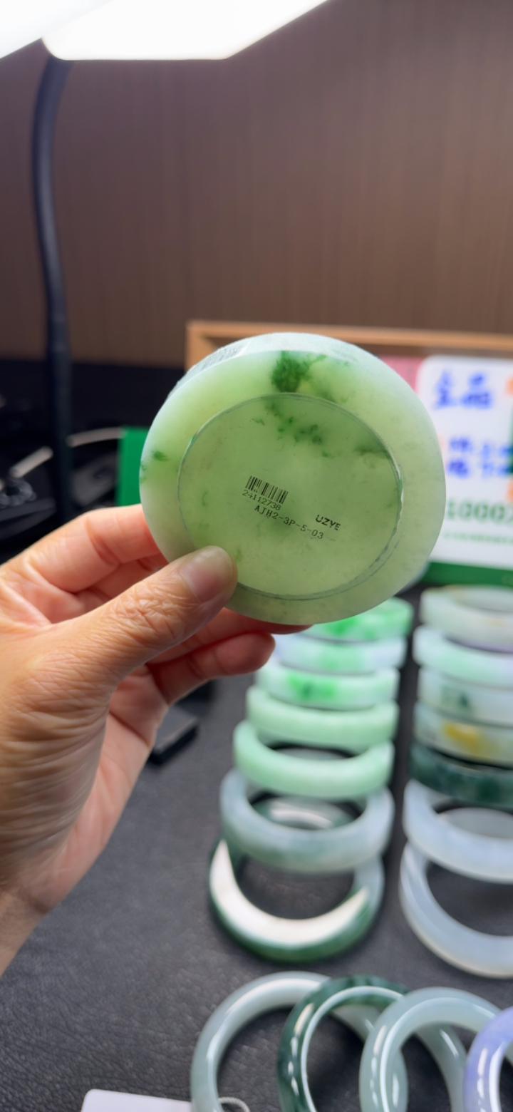 买手镯送镯芯冰胶绿底飘绿花