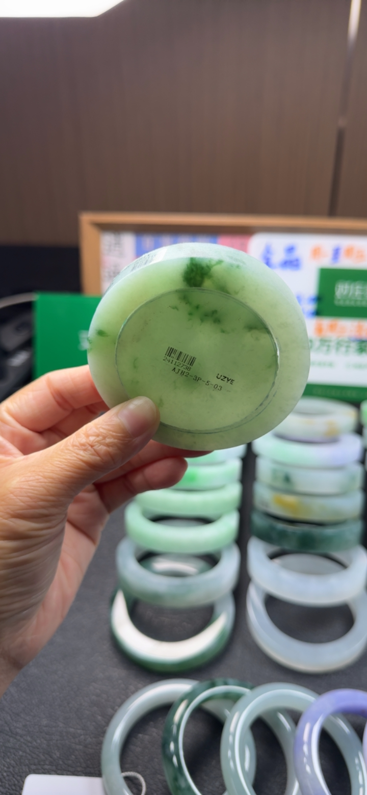 买手镯送镯芯冰胶绿底飘绿花