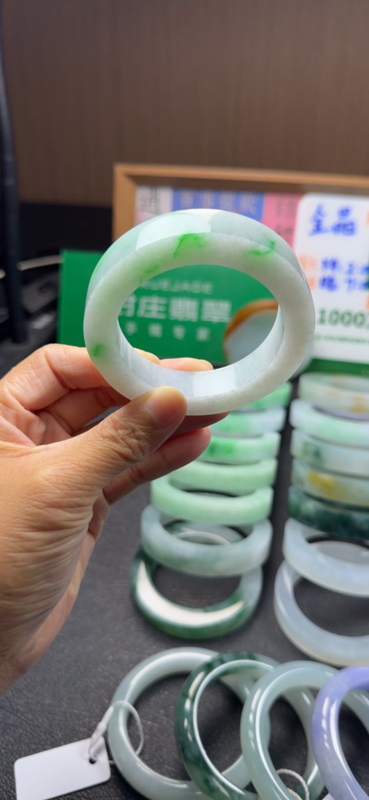 对庄精品翡翠手镯手镯