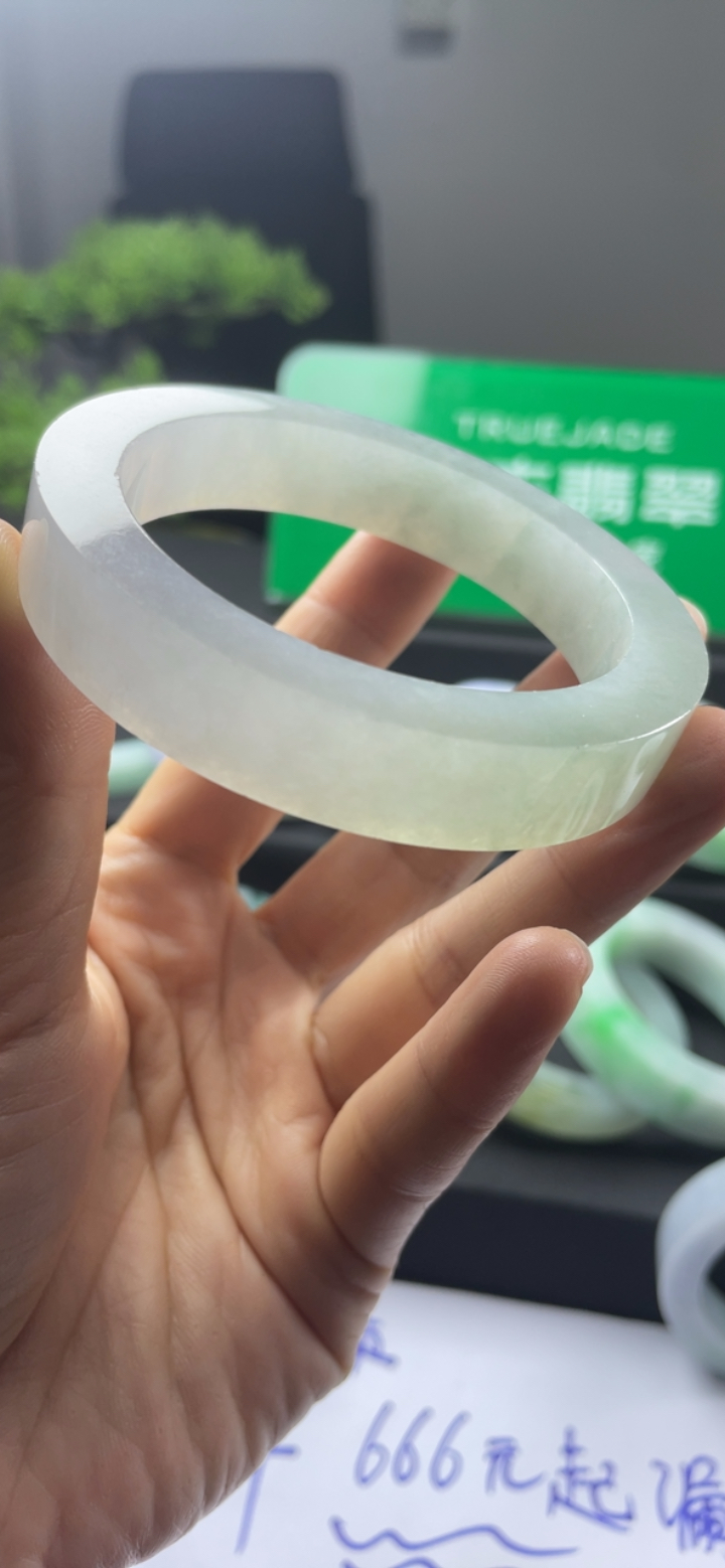 对庄翡翠官方直播精品手镯