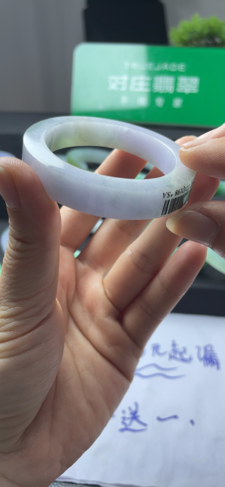 福利秒杀捡漏款