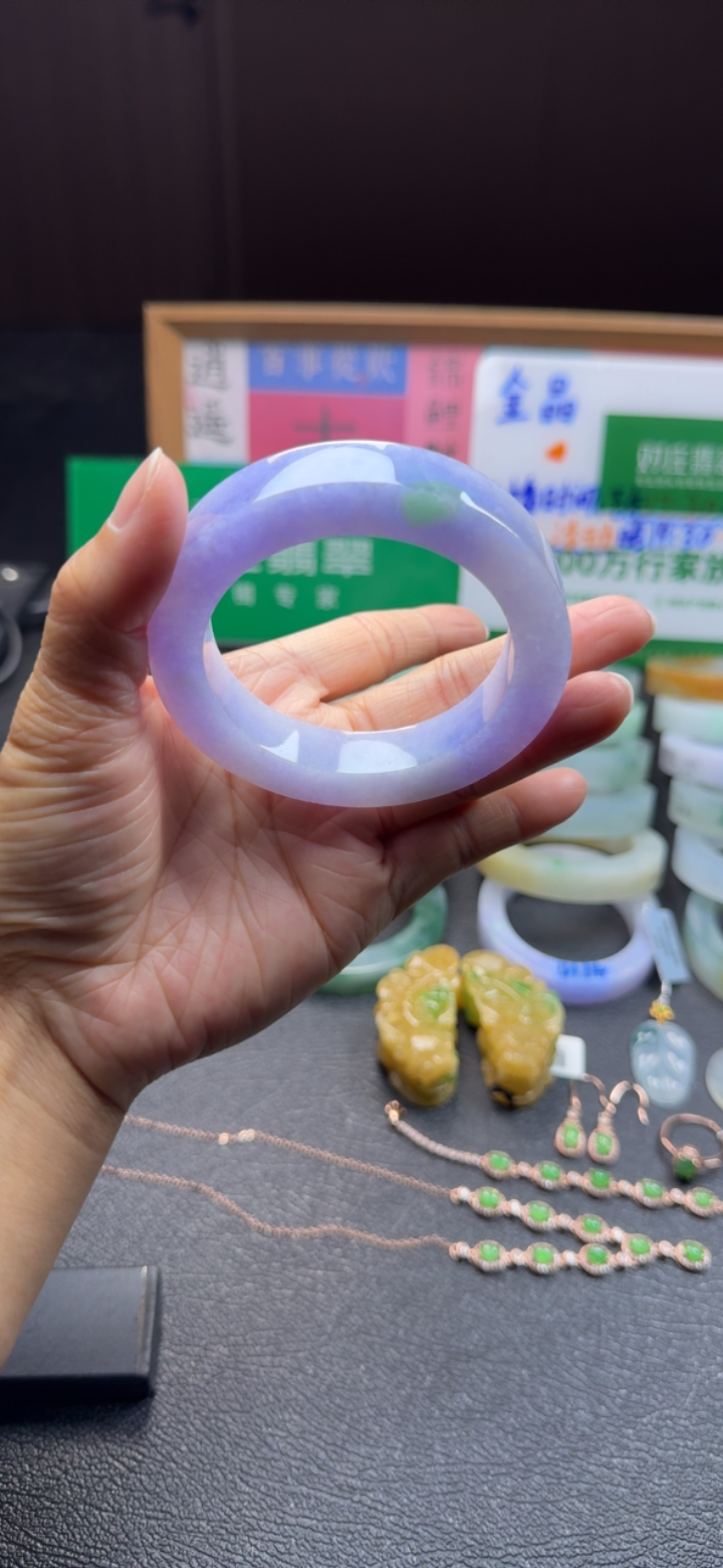 福利秒杀糯化种紫色手镯价格可议
