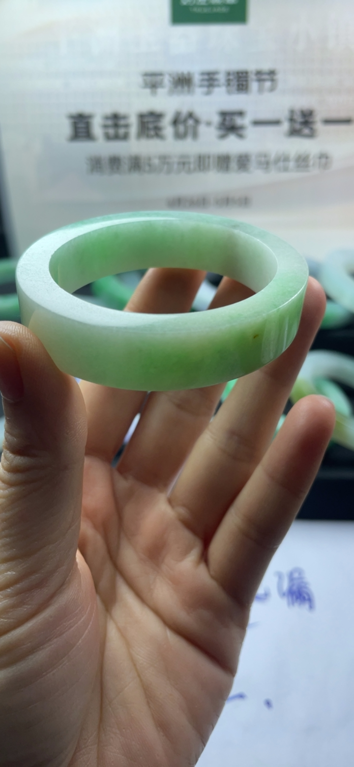 捡漏贵妃绿色