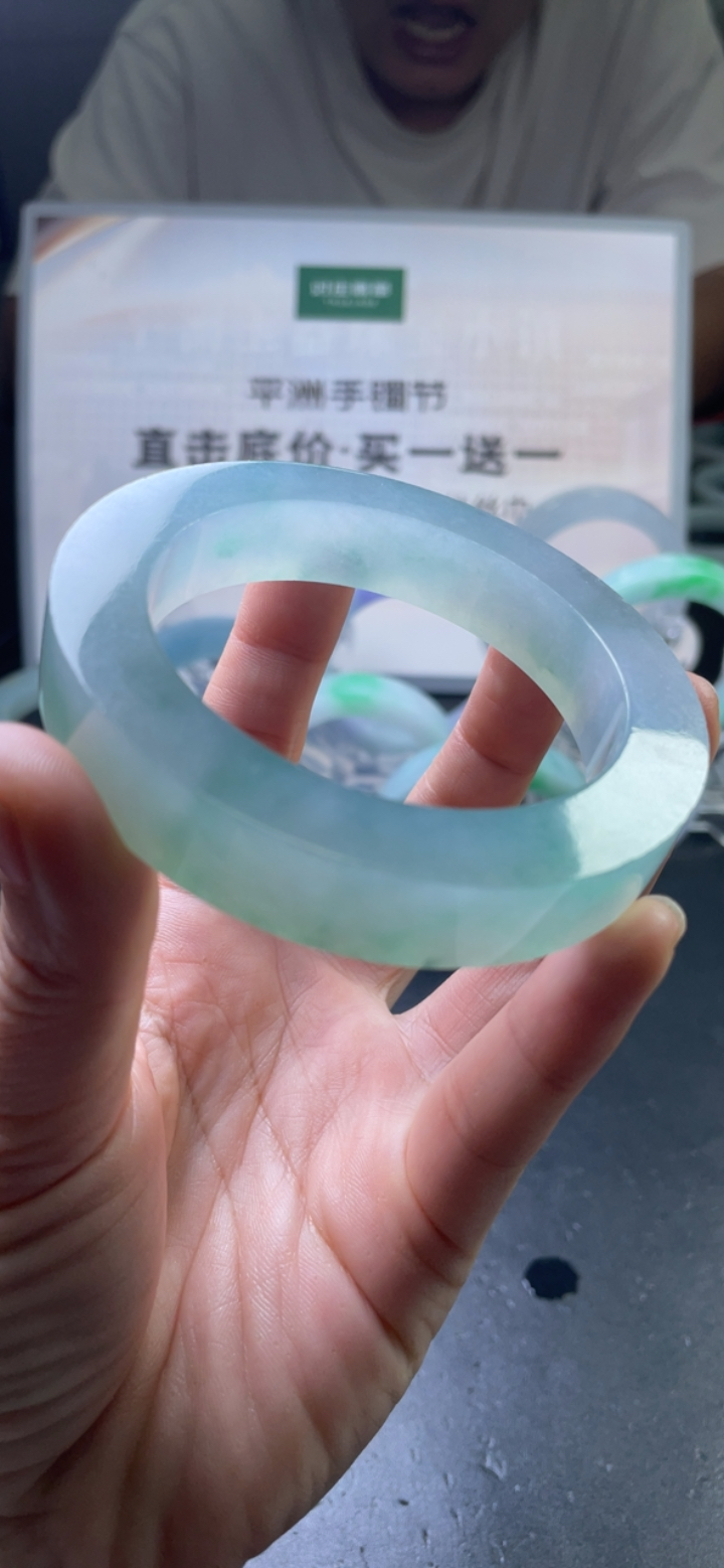 【高货力荐】冰彩手镯