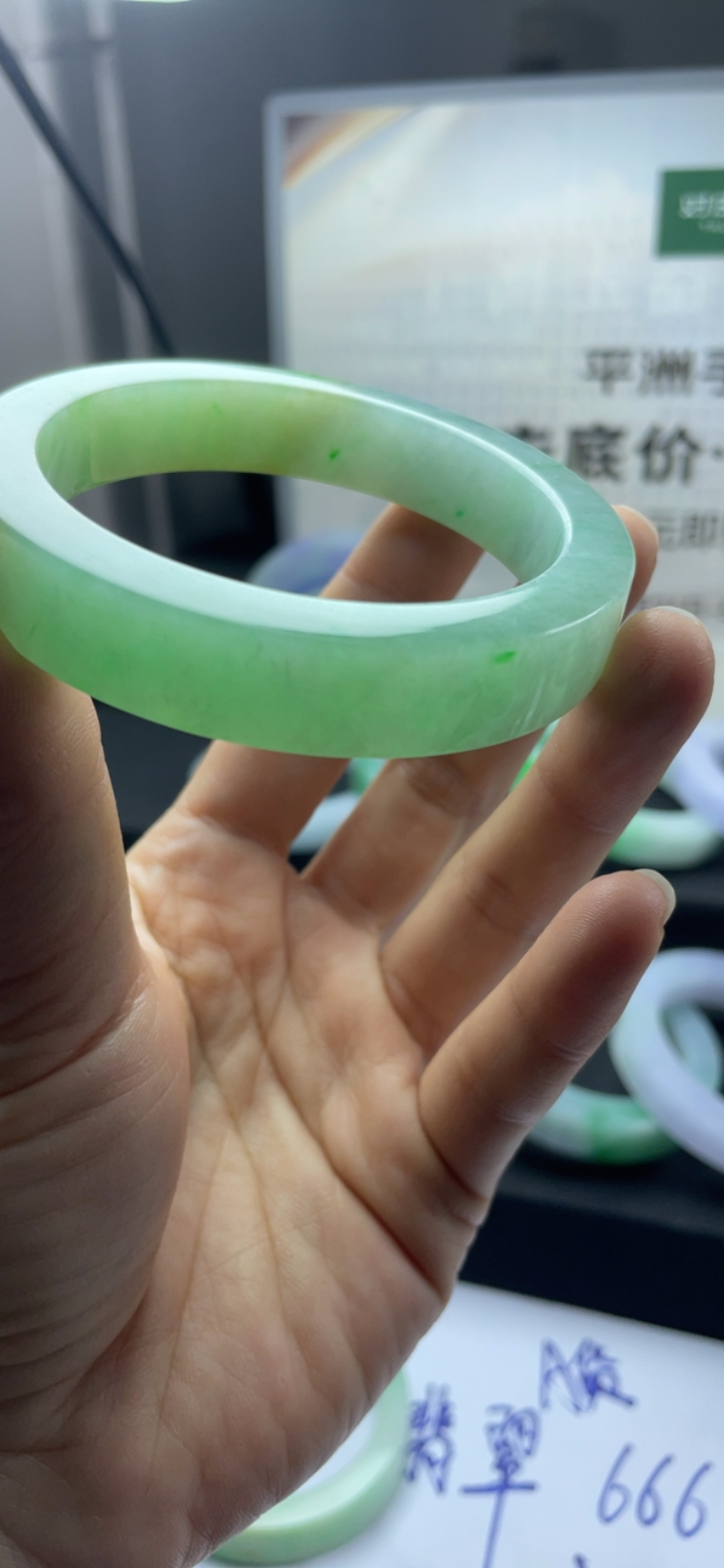 对庄翡翠官方直播精品手镯