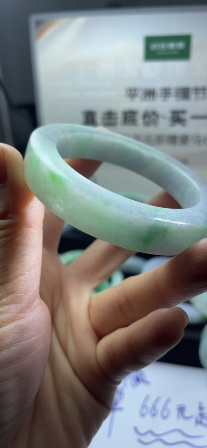 飘绿手镯