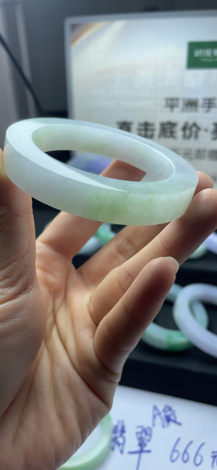 对庄翡翠官方直播精品手镯