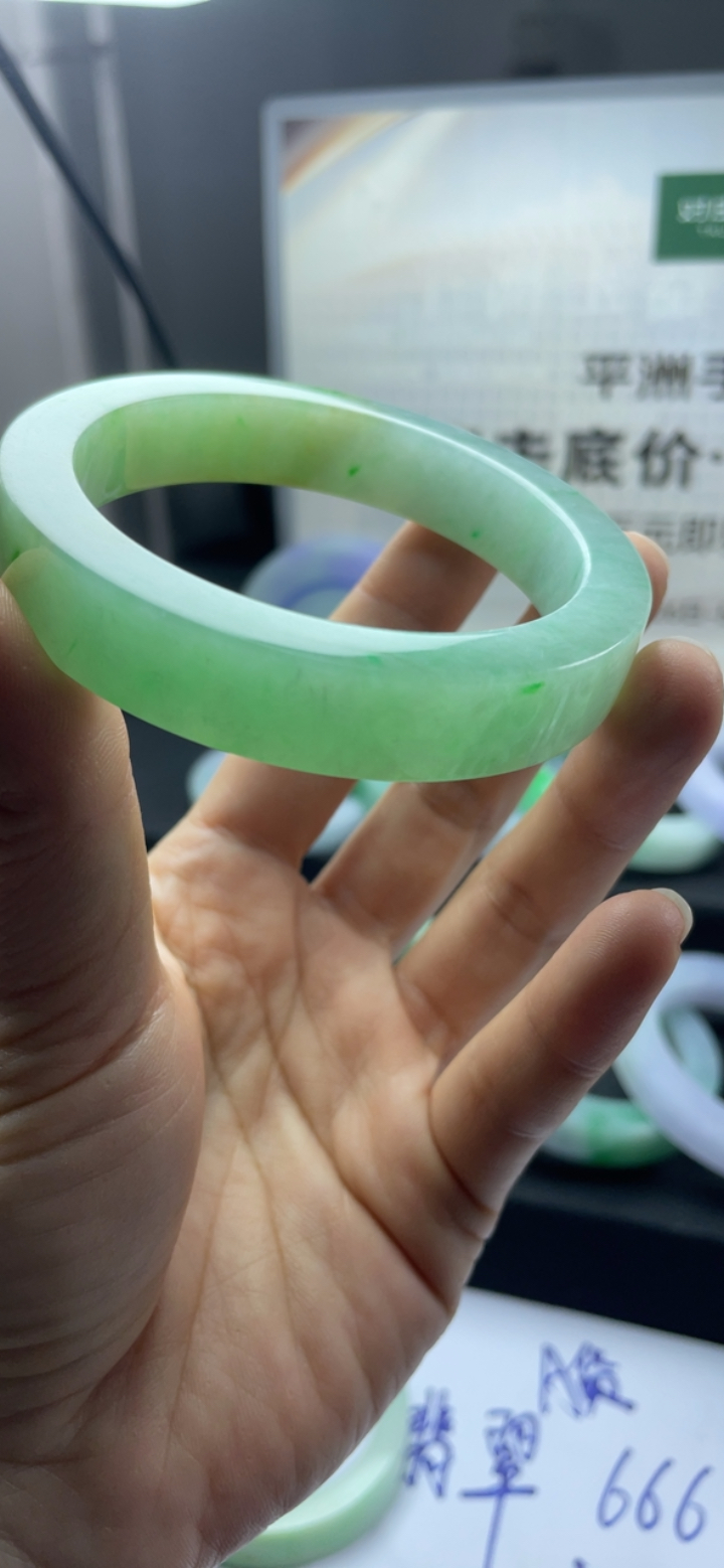 对庄翡翠官方直播精品手镯
