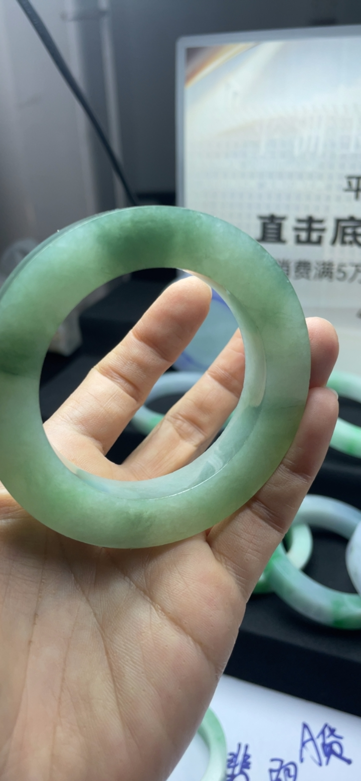对庄翡翠官方直播精品手镯