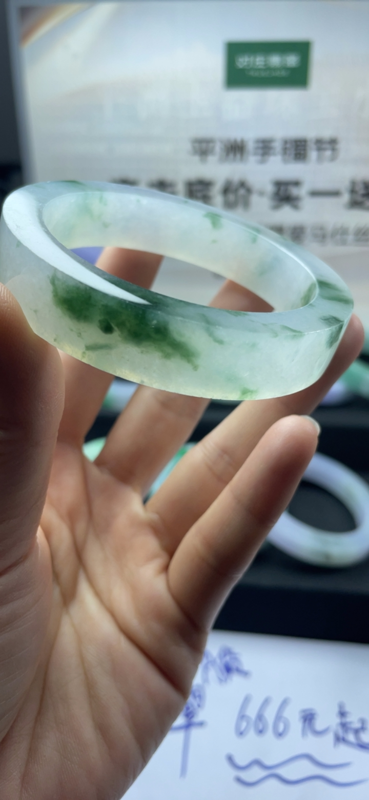 【高货力荐】冰飘花手镯
