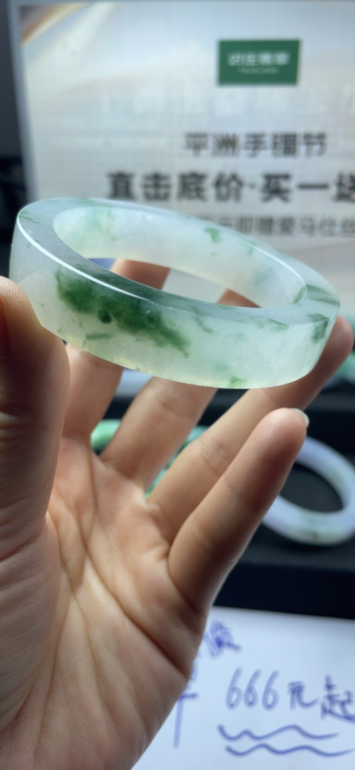 【高货力荐】冰飘花手镯